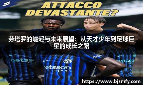 球盟会·qmh(中国)-官方网站