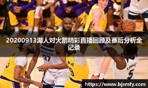 qm球盟会中国官网