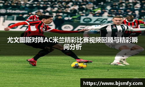 qm球盟会中国官网