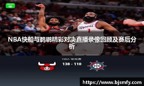 qm球盟会中国官网