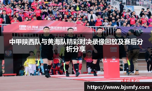 球盟会·qmh(中国)-官方网站